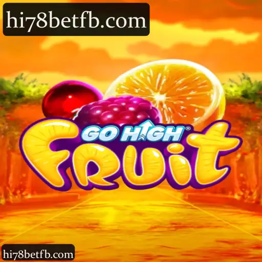 GoHighFruit