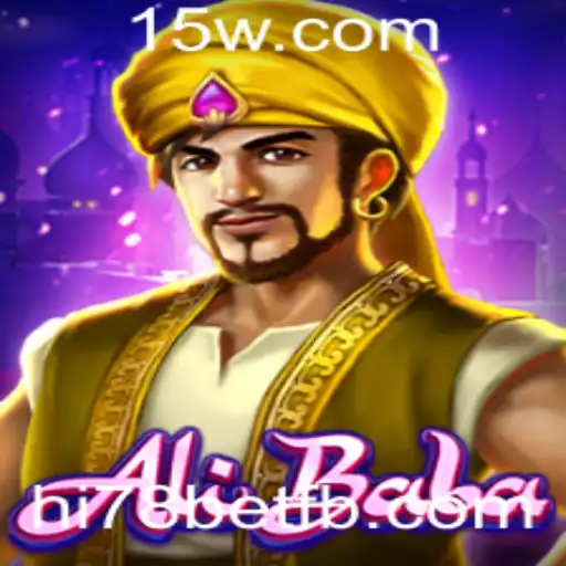 Explorando o Jogo AliBaba: Regras e Introdução
