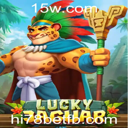 Descubra o Fascinante Mundo de LuckyJaguar: Um Jogo de Aventura e Azar